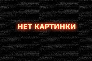 Сальвадор