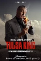 Король Талсы 3