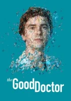Хороший доктор